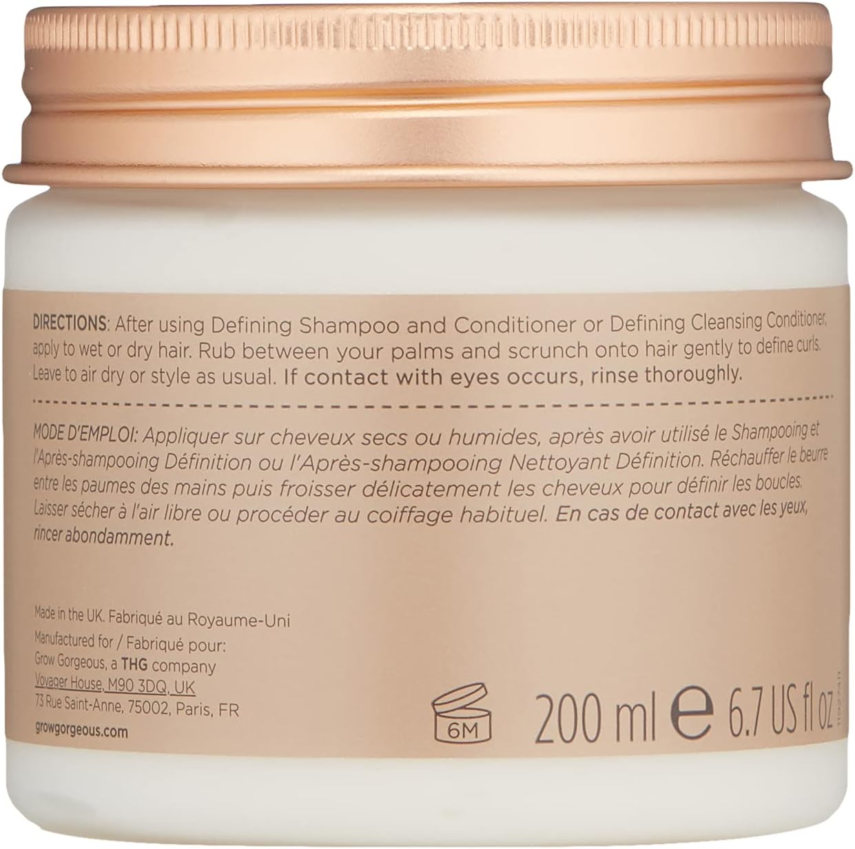 Grow Gorgeous Curl Defining Leave-in Butter 200ml