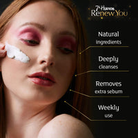 7th Heaven Deep Pore Cleanse Mud Masks - 12 Pack - liquidation.store