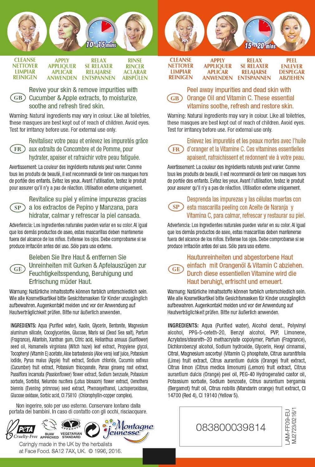 7th Heaven Face Food Orange & Vit C Peel Off/Cucumber & Apple Reviving - 12 Pack - liquidation.store