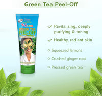 Thumbnail for 7th Heaven Green Tea Peel - Off 175ml Tube - 3 Pack - liquidation.store