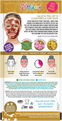 7th Heaven Stardust Galactic Gold Peel - Off 15g - 12 Pack - liquidation.store