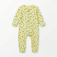 Yellow Stars Baby Zip Sleepsuit - 9-12M