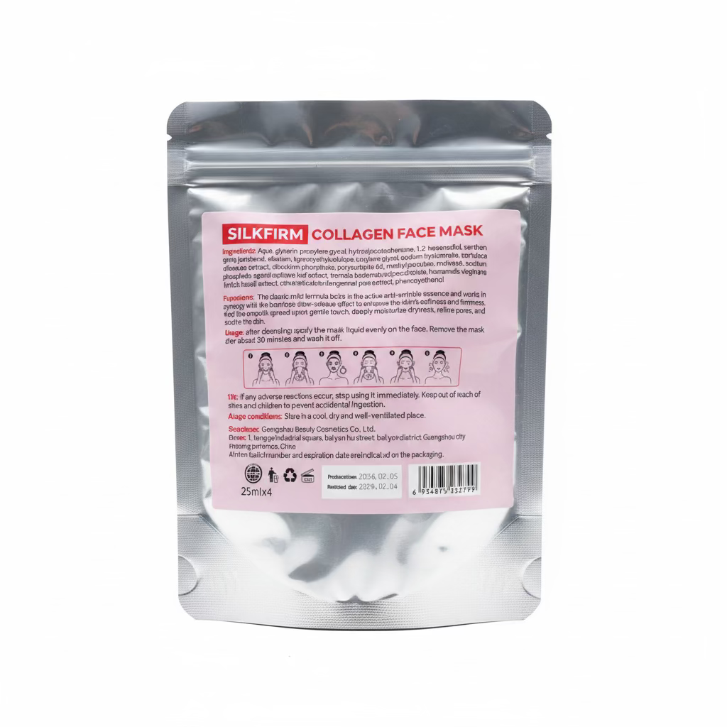Silkfirm Collagen Face Masks - 4 Pack