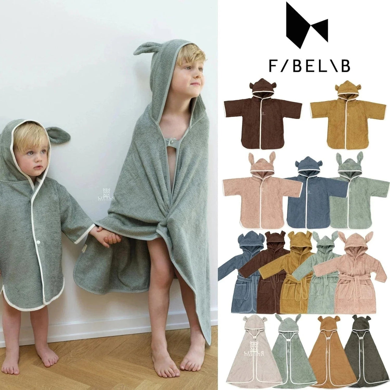 Fabelab Hooded Baby Towel - Bear (Caramel) - liquidation.store