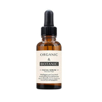 Organic & Botanic Madagascan Coconut Facial Serum 30ml - liquidation.store