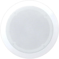 Thumbnail for PYLE: 2-Way In-Ceiling Speaker 200W - liquidation.store